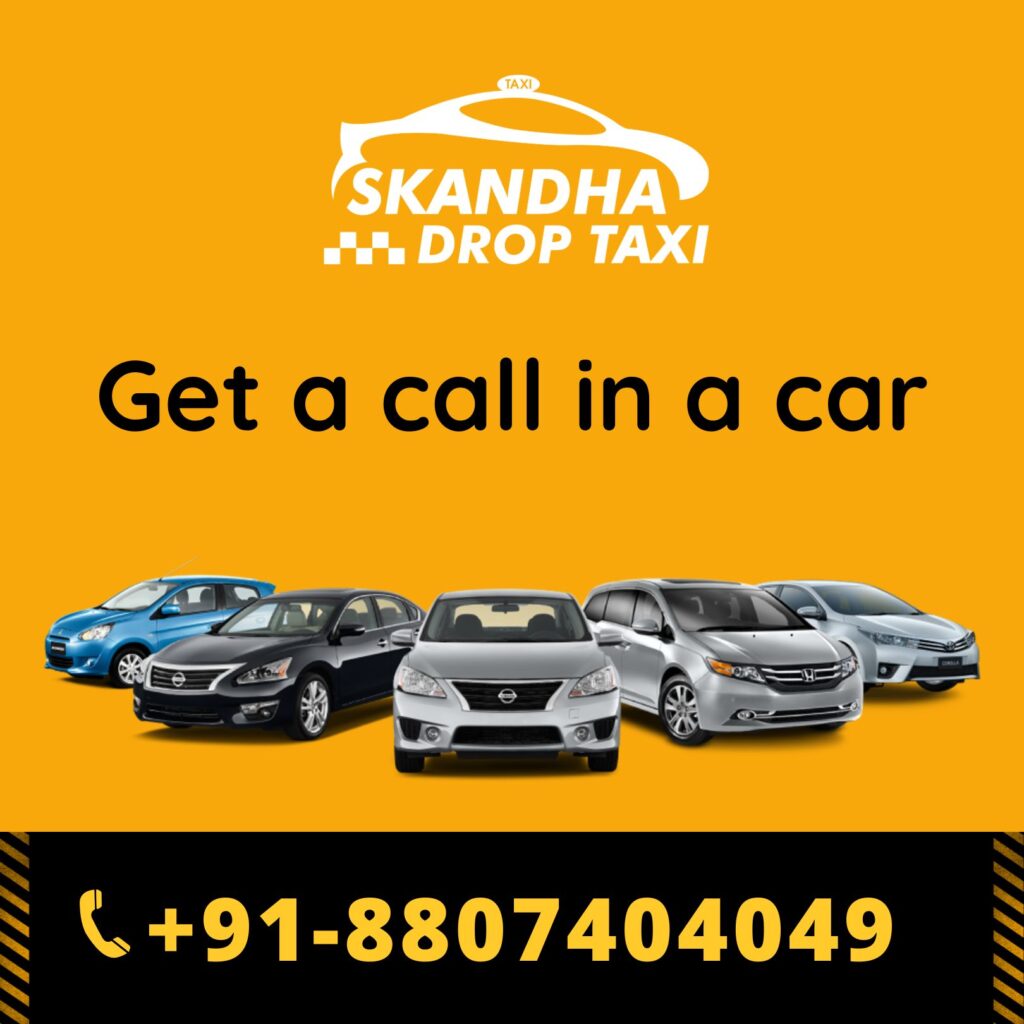 Cab Service in Coimbatore